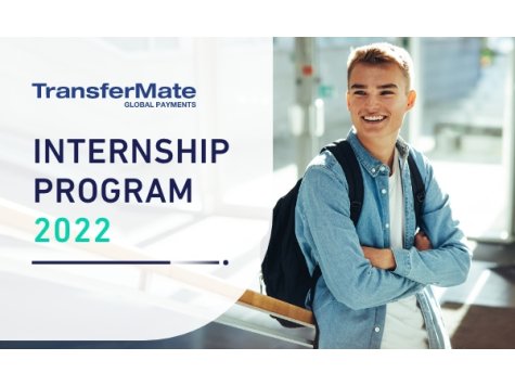 Стажантската програма на TransferMate Education